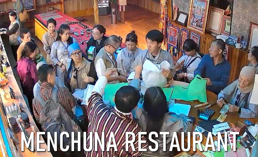 Menchuna Restaurant 269